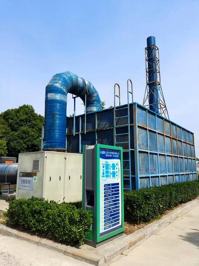 菏澤市2022年全國城市節水宣傳周啟動 污水處理與再生利用引領綠色未來