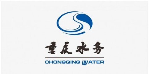 阿拉丁環保集團戰略投資重慶水務，自來水生產與供應迎高質量發展新篇章