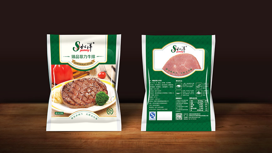 味覺同心圓 上海松洋食品包裝全案的視覺交互設計解析